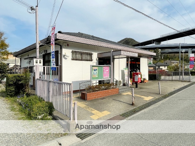 郵便局　神戸有野平井郵便局（郵便局）まで159m