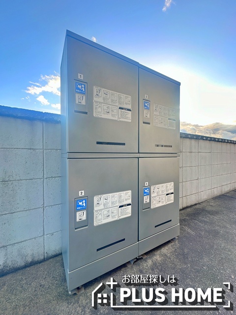 その他共有部分　☆宅配ボックス完備☆