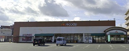 スーパー　Aコープ あらき店（スーパー）まで810m