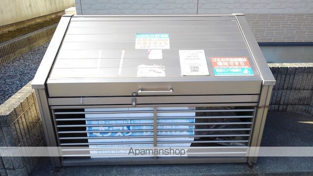 その他共有部分　その他共有部分