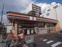 コンビニ　セブンイレブン 名古屋若葉通２丁目店（コンビニ）まで443m