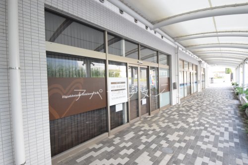 病院　東戸塚にしかわクリニック（病院）まで1106m