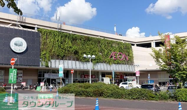 ショッピングセンター　イオンタウン千種（ショッピングセンター）まで600m