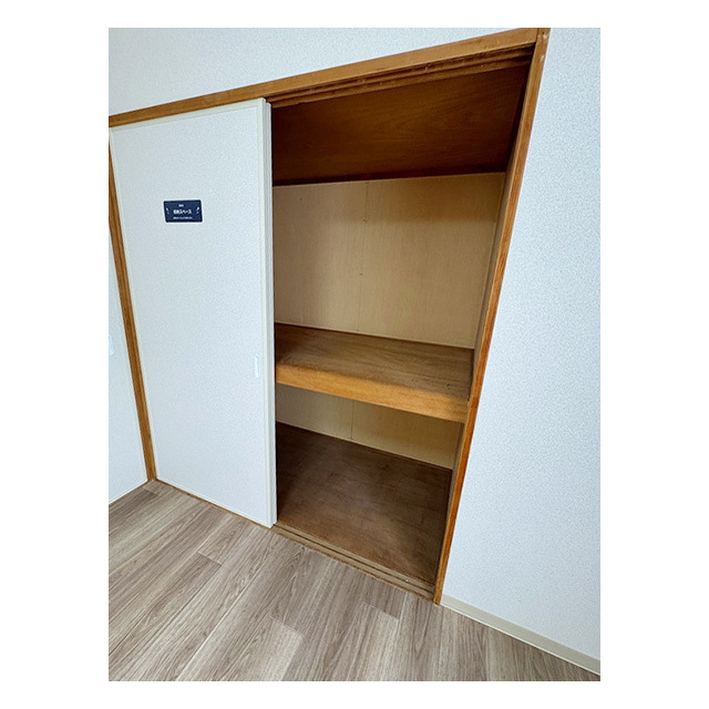 収納　押入