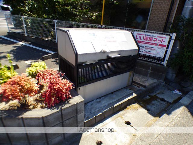 その他共有部分　その他共有部分