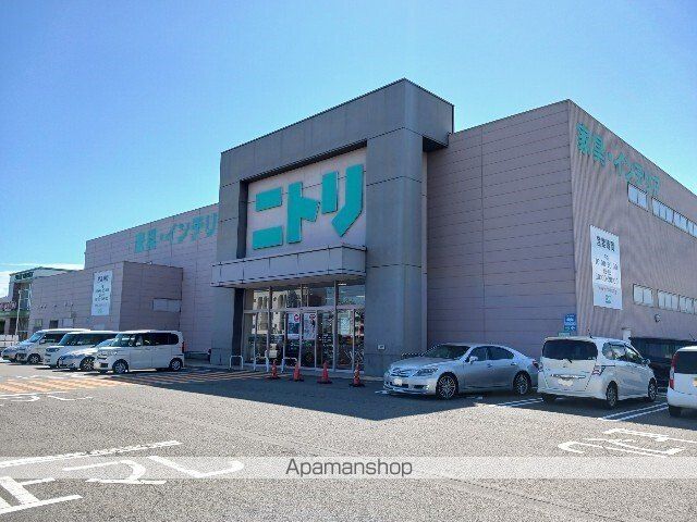 その他　ニトリ今治店（その他）まで1800m