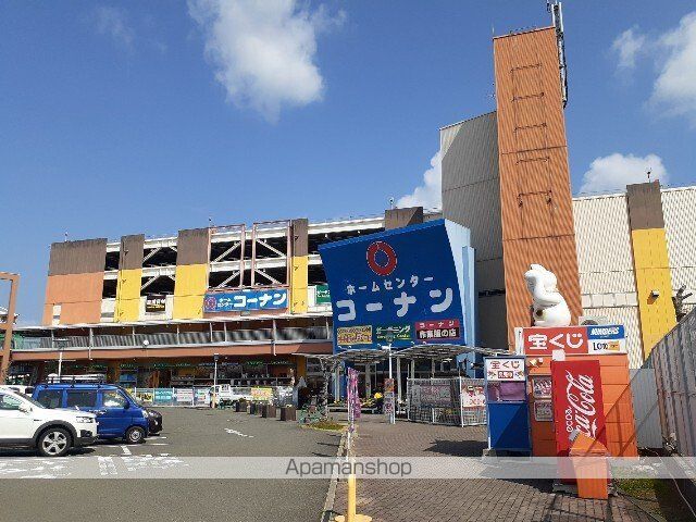 ホームセンター　コーナンワールドプラザ店（ホームセンター）まで2600m