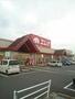 スーパー　エレナ高来店（スーパー）まで940m