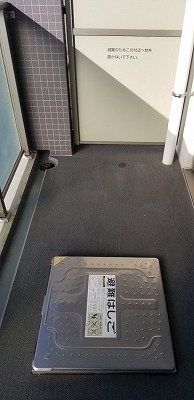 バルコニー　ＫＤＸレジデンス中延