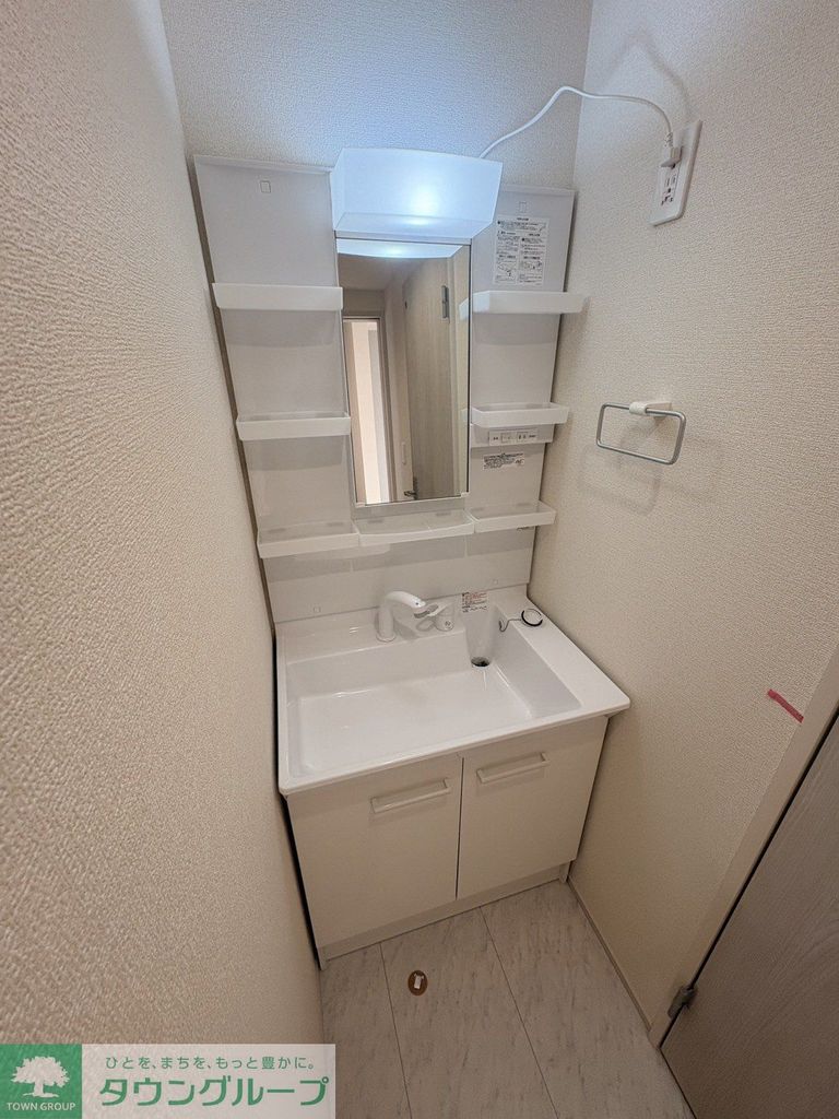 洗面設備　角部屋参照　現状優先