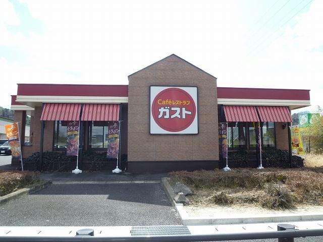 飲食店　ガスト瑞浪店（から好し取扱店）（飲食店）まで1193m