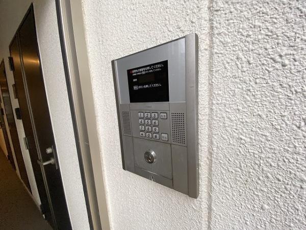 セキュリティ　オートロック！