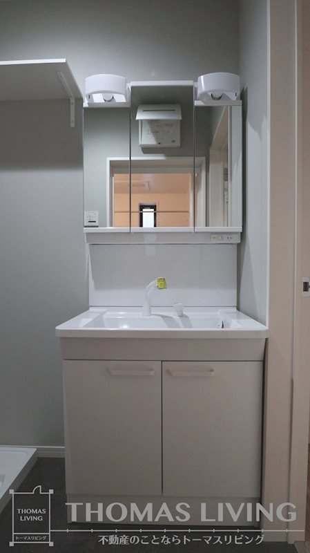 洗面設備　工事中の写真です。