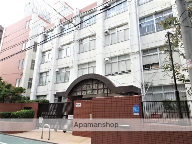 小学校　吉野小学校（小学校）まで123m