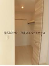 収納　収納があります