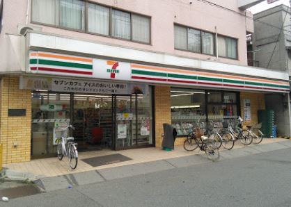 コンビニ　セブンイレブン 川崎小田店（コンビニ）まで300m
