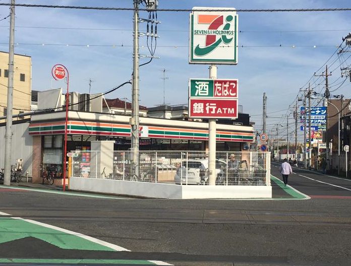 コンビニ　セブンイレブン 川崎小田栄1丁目店（コンビニ）まで505m