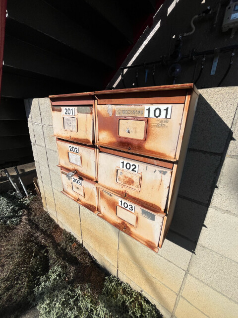 その他共有部分