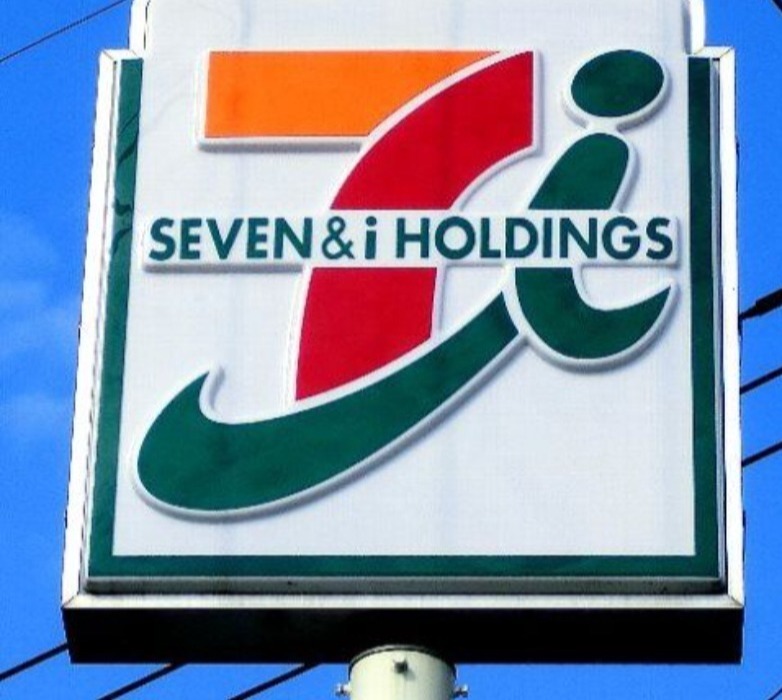 コンビニ　セブンイレブン太田市高林店（コンビニ）まで746m