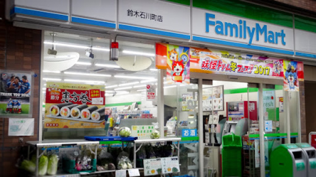 コンビニ　ファミリーマート横浜石川町店（コンビニ）まで466m