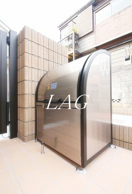 その他共有部分　ゴミ置き場です。