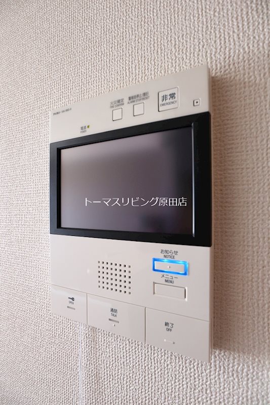 セキュリティ　1301号室写真