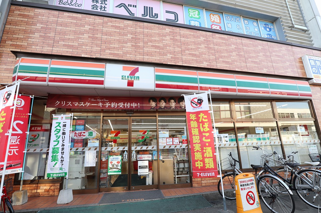 コンビニ　セブンイレブン 西鉄二日市駅前店（コンビニ）まで54m