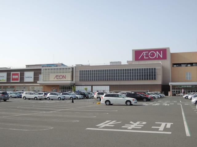 スーパー　イオン浜松市野店（スーパー）まで737m