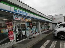 コンビニ　ファミリーマート札幌北33条東10丁目店（コンビニ）まで459m