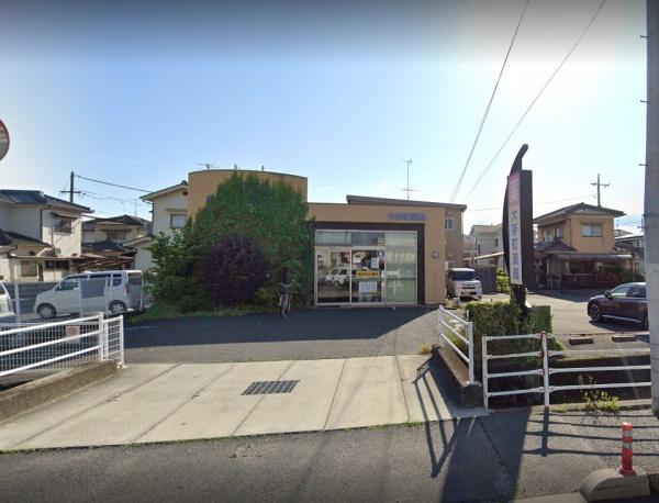 ドラックストア　大手町薬局メディカルトーラー（ドラッグストア）まで1289m