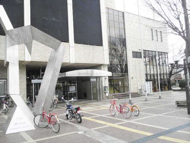 その他　蕨コミュニティーセンター（その他）まで120m