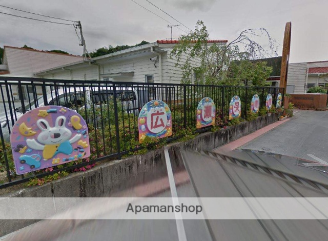 幼稚園・保育園　広瀬保育園（幼稚園・保育園）まで1524m