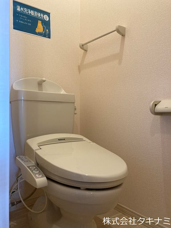 トイレ　温水洗浄暖房便座