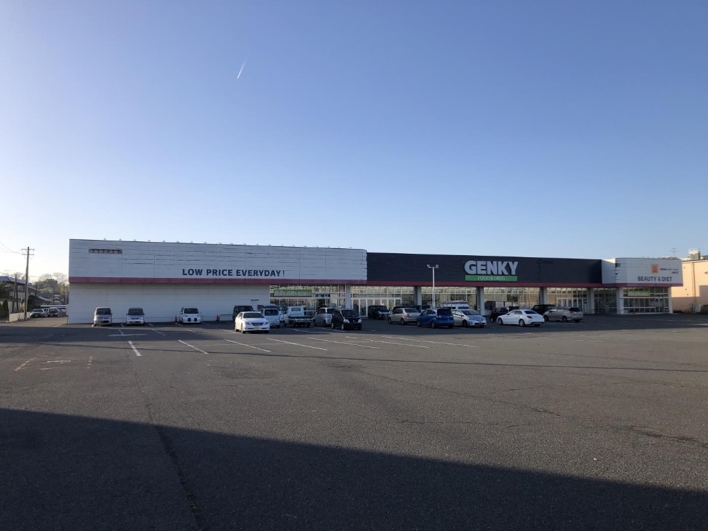 ドラックストア　ゲンキー 東鯖江店（ドラッグストア）まで360m