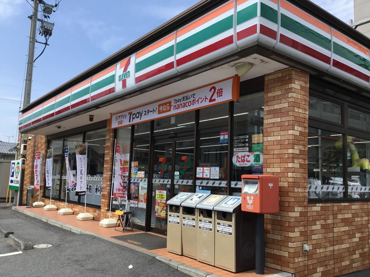 コンビニ　セブンイレブン倉敷美和1丁目店（コンビニ）まで329m