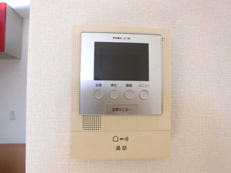 セキュリティ　図面と現状に相違がある場合には現状を優先