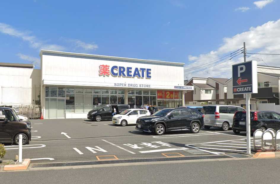 ドラックストア　クリエイトＳＤ川崎堰店（ドラッグストア）まで884m