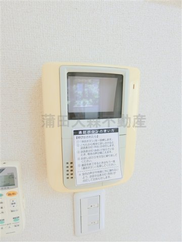 その他設備　TVモニター付オートロック　インターホン