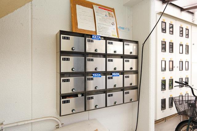 その他共有部分