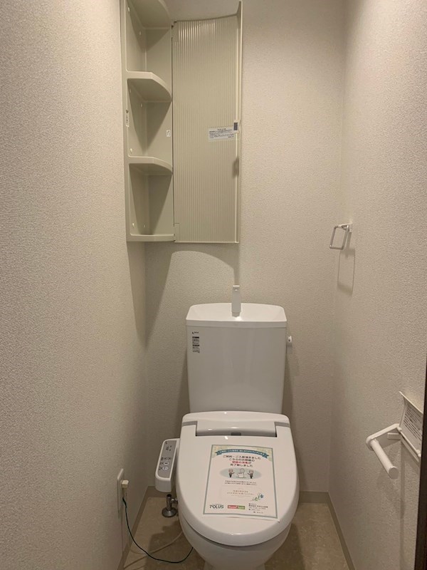 トイレ　快適な温水洗浄便座