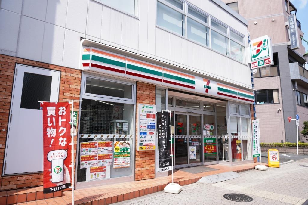 コンビニ　セブンイレブン 板橋大谷口2丁目店（コンビニ）まで366m