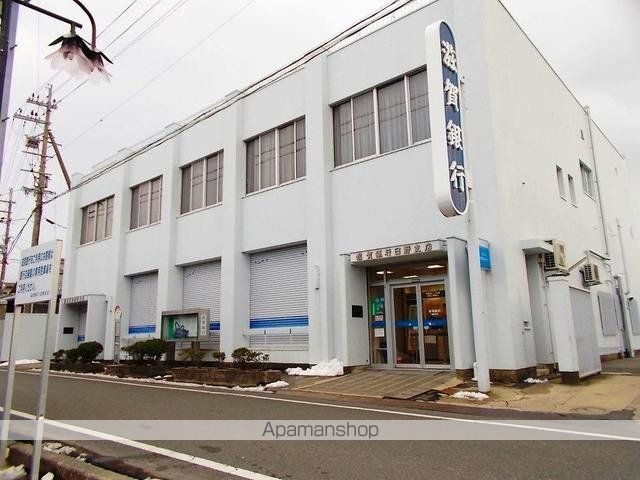 銀行　滋賀銀行　日野支店（銀行）まで250m