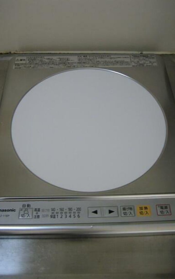 キッチン　キッチンです