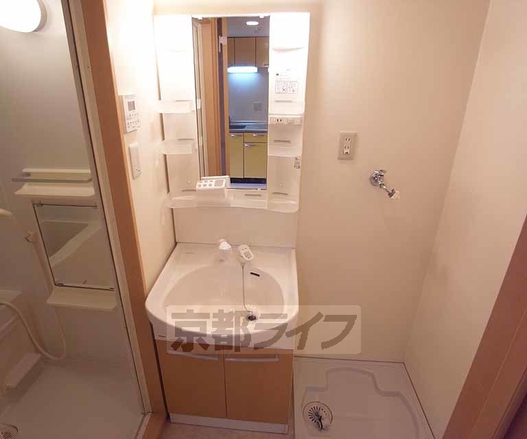 洗面設備　・お問合せは京都ライフまで・