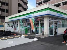 コンビニ　ファミリーマート 平野馬場一丁目店（コンビニ）まで560m