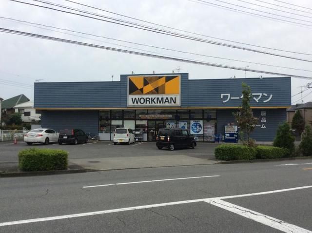 その他　ワークマン昭島福島店（その他）まで856m