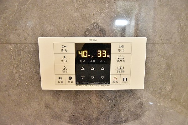 その他設備　オートバス/追い焚き機能