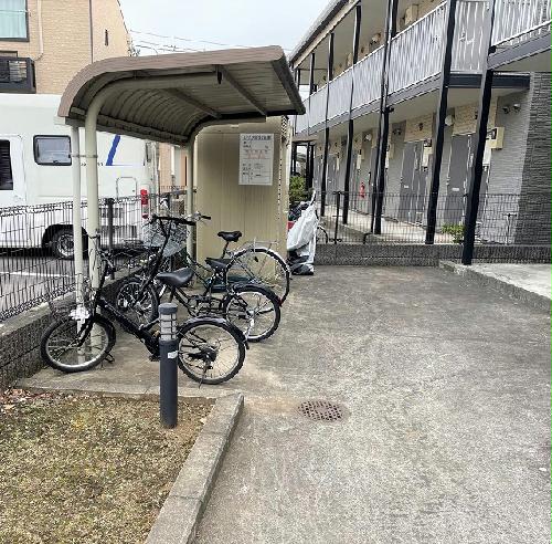 その他共有部分　屋根付き駐輪場完備