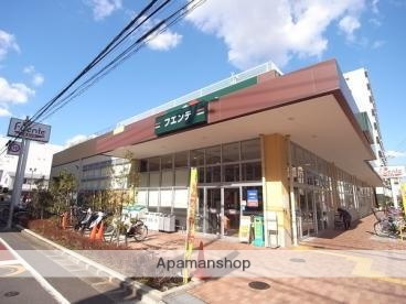 スーパー　東武ストアフエンテ下丸子店（スーパー）まで187m