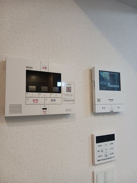 セキュリティ　ＴＶドアホン